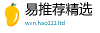 2025年天天免费资料且2025新澳门免费挂牌灯牌